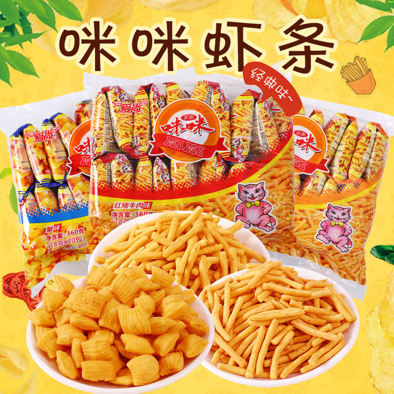  隆瑞食品膨化食品