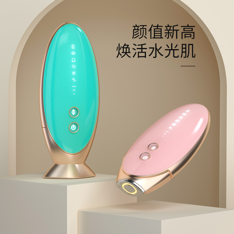 曲草堂旗舰店曲草堂美容仪器家用脸部毛孔清洁面部提拉紧致导入导出按摩射频仪3