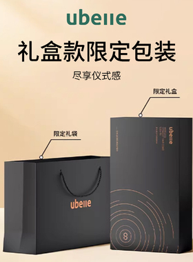热销爆款雾化精华按摩气垫梳