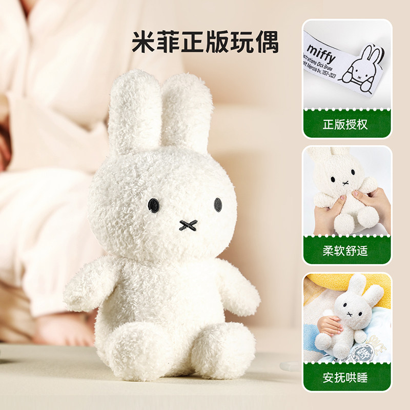  小彼恩早教机/点读学习
