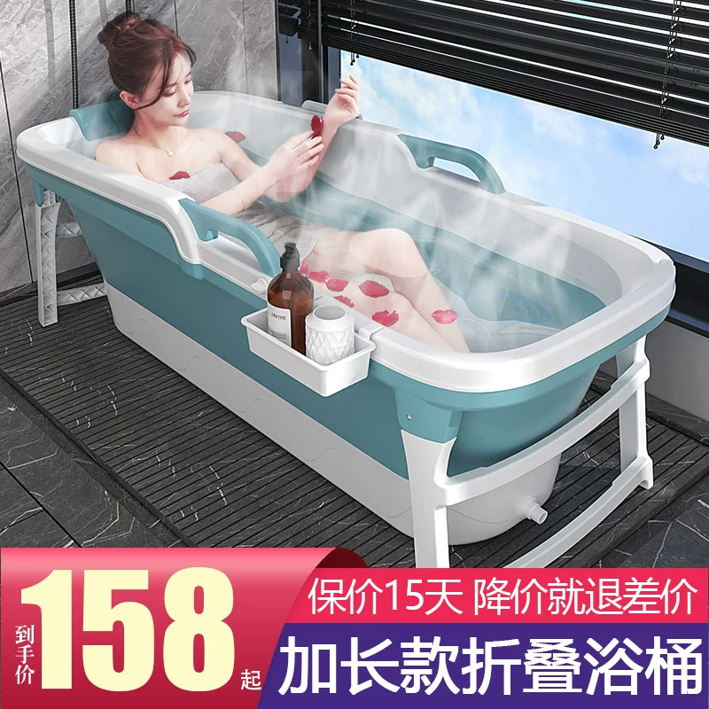 Tub for bathing full body, increased thickness