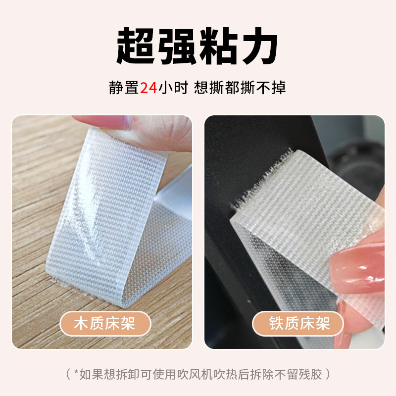 宿舍通用防尘顶布帘寝室下铺遮光遮丑挡灰装饰高低床帘大学生床幔,淘宝优惠券,粉丝福利购,淘宝优惠卷