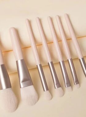 New 8Pcs Makeup Brush Set Makeup Concealer Brush Blush Loose