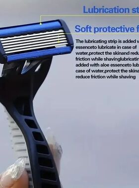 Men's manual razor safety razor 6-layer stainless steel hair