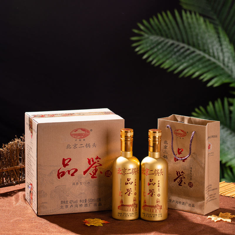 卢沟桥北京二锅头金瓶品鉴43度清香型粮食酒500ml6瓶白酒整箱包邮 - 图0