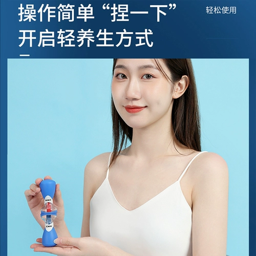 Hagi Five Elements Curse Curse Home Set Office Late Saint Saint Qi Tank Tcm Сскапин шариковой пакет подлинный специальная банка