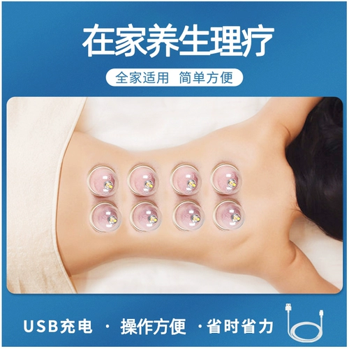 Магазин более тысячелетних магазинов, Hauci Real Vaccuum Couping Device Home набор китайских медицины Специальные банки, чашка для переживания