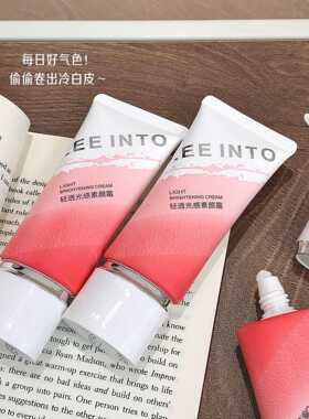 LEEINTO轻透光感素颜霜｜自然伪