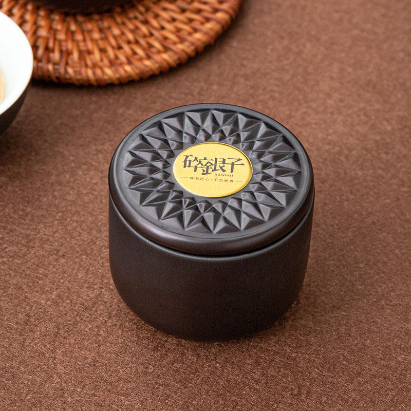 碎银子小罐茶礼盒装普洱红茶包装盒空礼盒碎银子茶叶礼盒空盒定制,淘宝优惠券,粉丝福利购,淘宝优惠卷