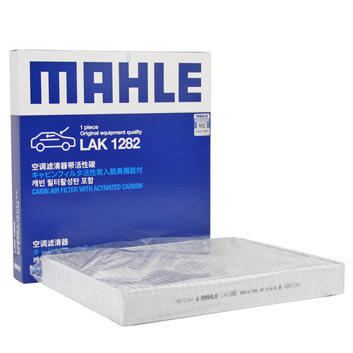 新君越昂科威科鲁兹威朗迈锐宝XL探界者科鲁泽马勒空调滤芯格清器 - 图2