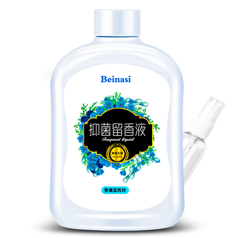 洗衣服留香持久增香剂香薰衣物香精 炫衣彩常规洗衣液