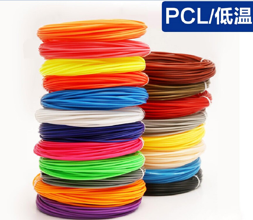 适得力3d打印耗材低温pcl1.75mm笔 得力久佰其它