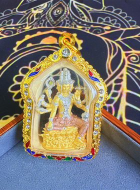 泰信堂 泰国佛牌 龙婆禅南 四面佛·2558年大法会四面 泰牌真品