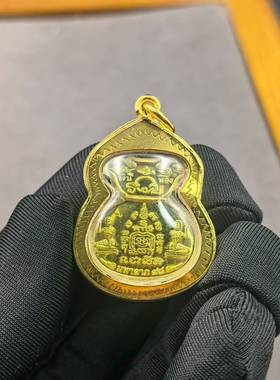 泰国佛牌·龙婆瑞钱袋子佛历2559年带鉴定卡主播同款佛牌正品