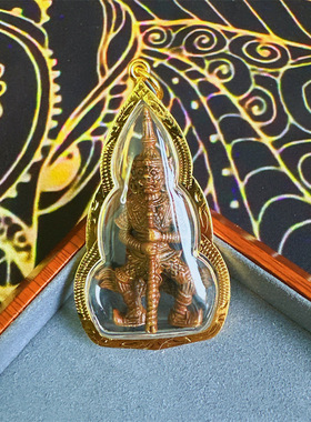 泰信堂 泰国特色佛牌 涛威素湾鬼王原庙大号 鎏金不褪色