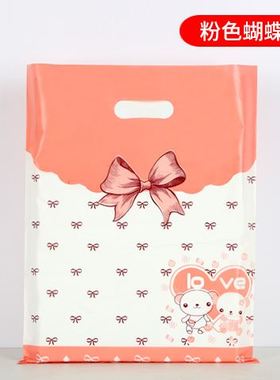 Smallandedium-sizptic