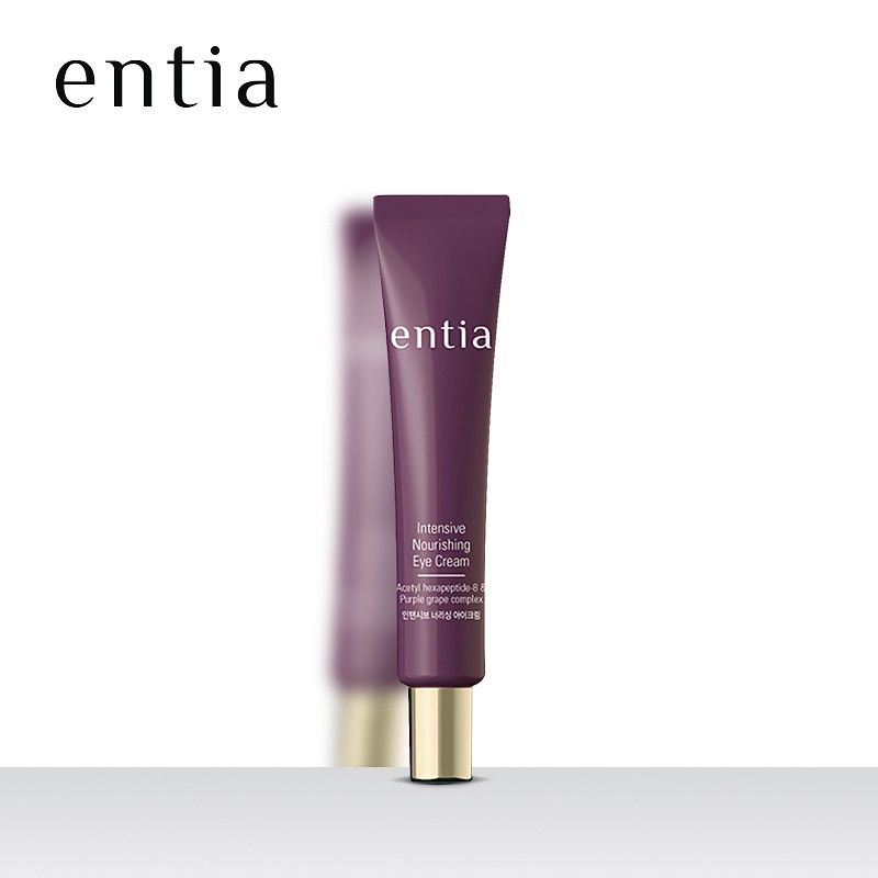 【entia旗舰店】倾肌蕴养眼部眼霜 恩沙眼霜