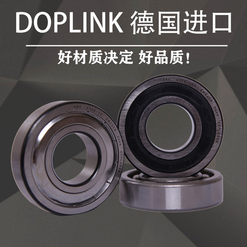 瑞典OKO深沟球进口高速轴承6226/6228/6230/2Z/2RS/P5/P4静音 - 图0