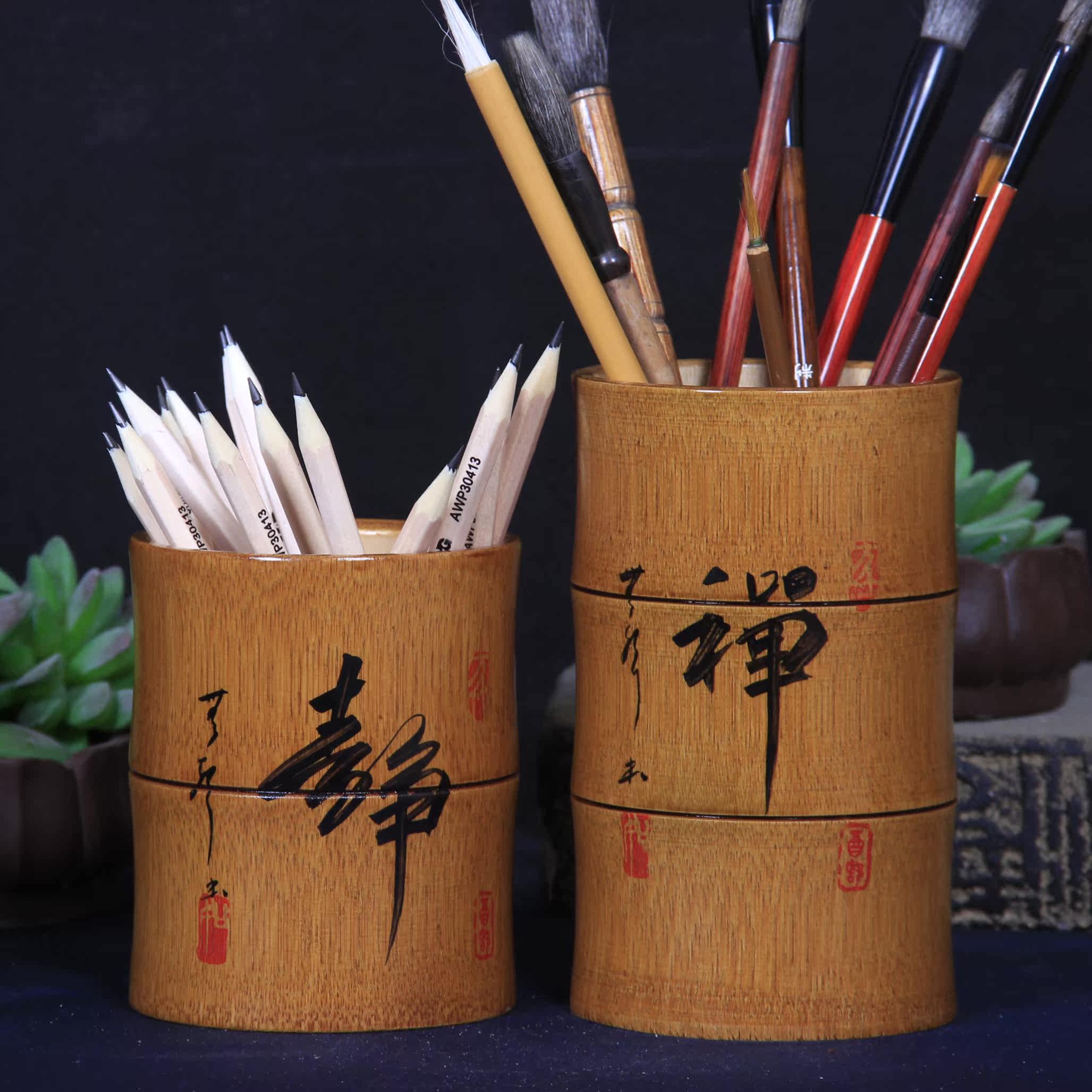 竹节笔筒创意竹笔筒仿古复古中国风毛笔筒摆件毕业学生定制礼物