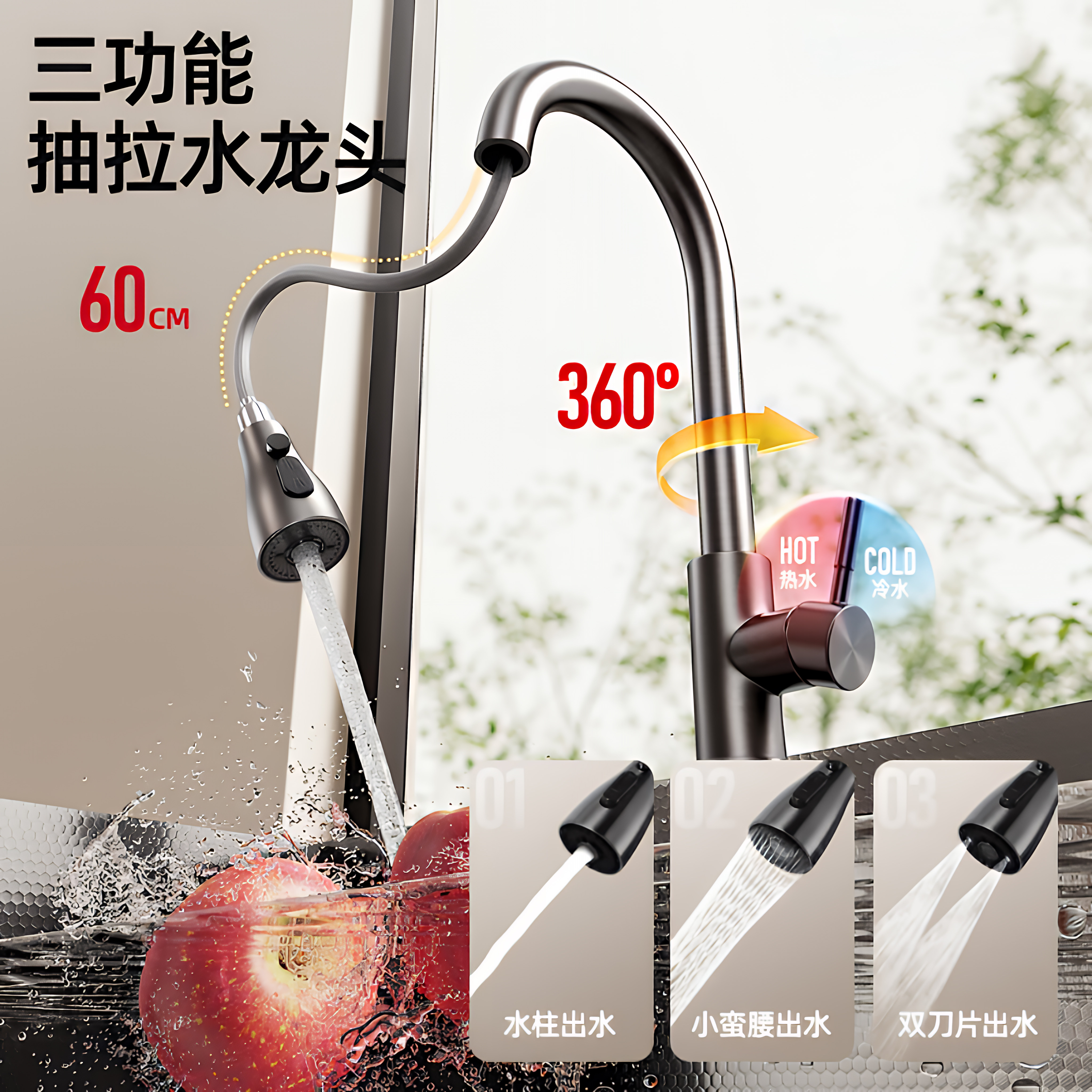 蜂窝压纹厨房洗菜盆大单槽加厚sus304不锈钢水槽家用洗碗槽洗菜池,淘宝优惠券,粉丝福利购,淘宝优惠卷