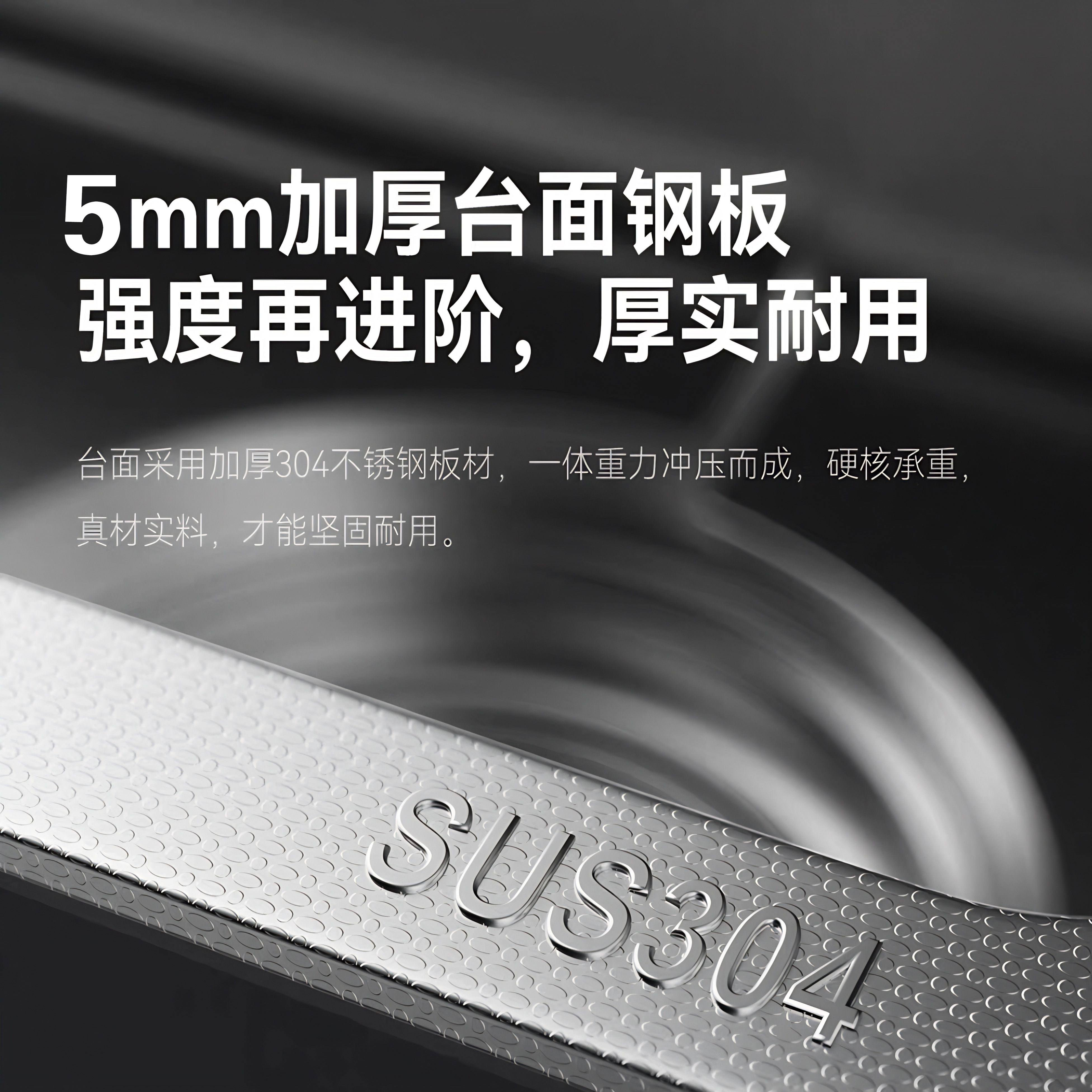 蜂窝压纹厨房洗菜盆大单槽加厚sus304不锈钢水槽家用洗碗槽洗菜池,淘宝优惠券,粉丝福利购,淘宝优惠卷