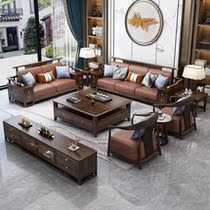 Ukim Wood New Chinese Solid Wood Sofa Combination Light Extravagant and large family style Villa Living Room China Wind Zen and High-end Furniture