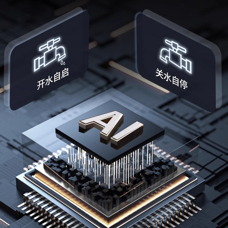 增压泵家用热水器专用全自动静音小型加压器自来水太阳能增压水泵,淘宝优惠券,粉丝福利购,淘宝优惠卷