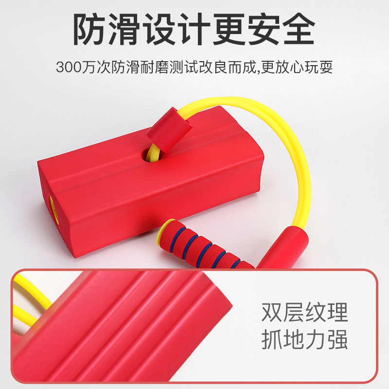 儿童运动感统训练器材室内平衡板 易诚玩具感统训练器材/教学设备