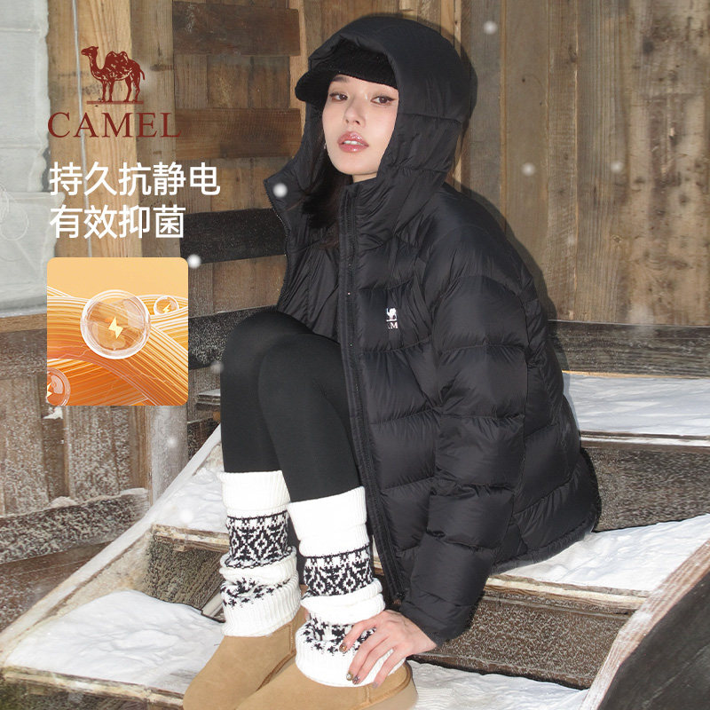 骆驼女装鹅绒服2026冬季新款抗寒保暖轻薄连帽加绒短款羽绒外套,淘宝优惠券,粉丝福利购,淘宝优惠卷
