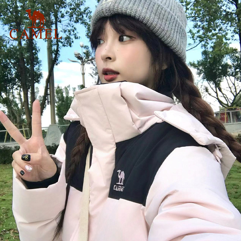 骆驼运动羽绒服女2026冬季加绒保暖防风连帽面包服羽绒服外套男,淘宝优惠券,粉丝福利购,淘宝优惠卷