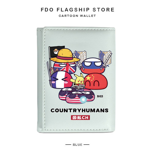 ch国拟动漫卡通学生钱包CountryHumans周边瓷美英法卡包女短款 - 图0