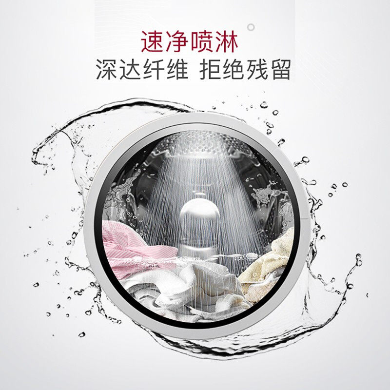 lg 10.5 kg全自动滚筒智能洗衣机 lg宇尚信诺洗衣机