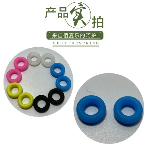 眼镜防滑套卡扣硅胶固定耳勾眼睛圆形腿托夹耳后防掉挂钩配件脚套 - 图0