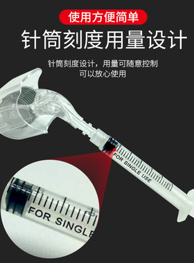 滚轮冻干粉水光导入仪耗材微针