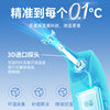 Medical temperature gun for forehead, ear, and three sides, specially designed for infants