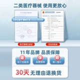 Медицинская обезвоженная хлопковая стерильная санитаря