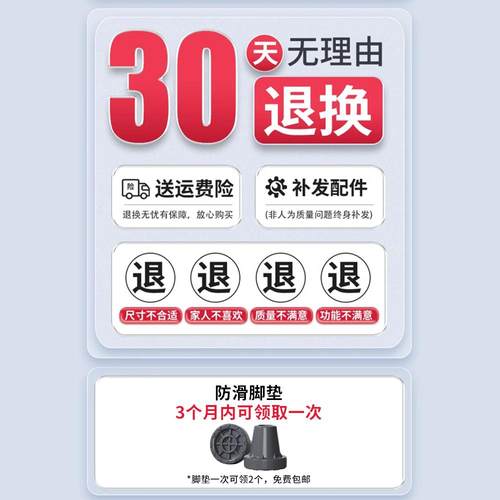 医用拐杖老人腋下拐扙年轻人训练康复走路防滑受伤骨折双拐助行器 - 图0
