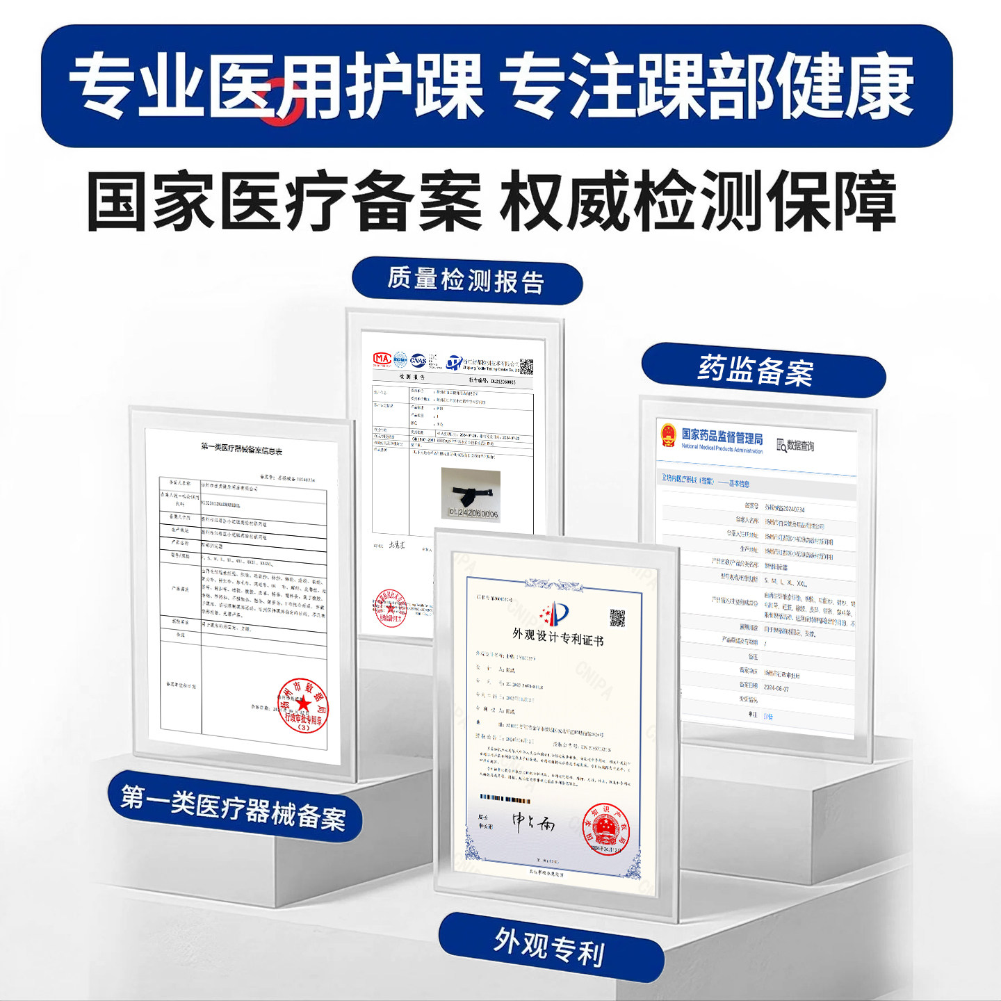 图 5