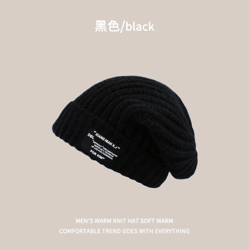  恒品头部防护用品