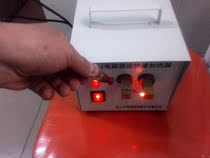 JR1 electromagnetic induction quick heater iron nail wire quick heating injection molding machine heater 