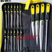 Filing knife steel filing gold d belongs to woodworking polishing tool Subfrustration Knife Work Jacket Flat File Round Shkin Filing Pincers 