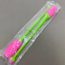 Small Yuan R-Gs domestic art gymnastics bar-Chinese stick (41cm) rubber inserts for a total of 3