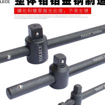 Sliding Rod 1 Inch Heavy Duty 12 Slide Lever Sleeve Booster Rod Straight Rod 14 14 38 34 Lengthened Lever Wrench