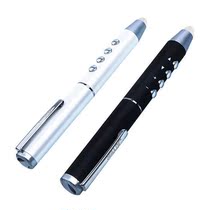 Shivo Page Turning Pen Electronic White Board Pen LCD Screen All Touch Pen Hong Combined Wireless Touch Pen Ppt Remote Control