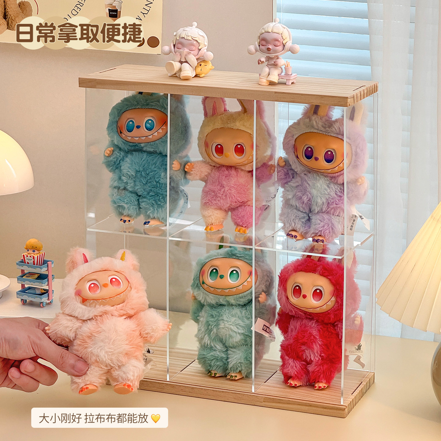 labubu展示盒防尘拉布布搪胶公仔收纳盒棉花娃娃毛绒玩具透明娃柜 - 图3