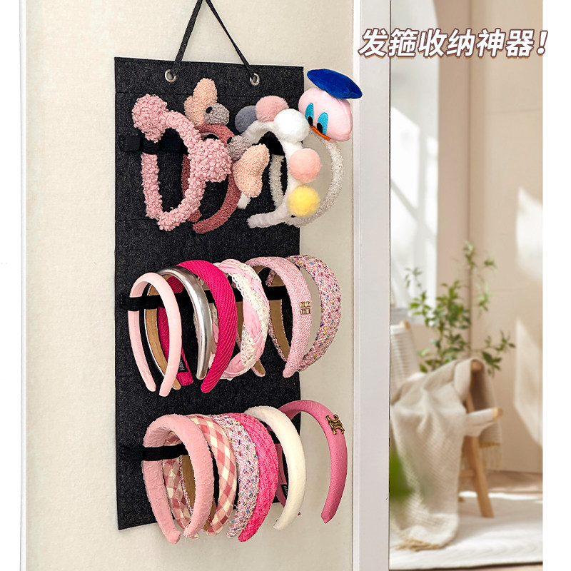 发箍收纳神器宿舍墙上门后壁挂发饰展示架儿童头箍发饰毛毡布挂袋,淘宝优惠券,粉丝福利购,淘宝优惠卷