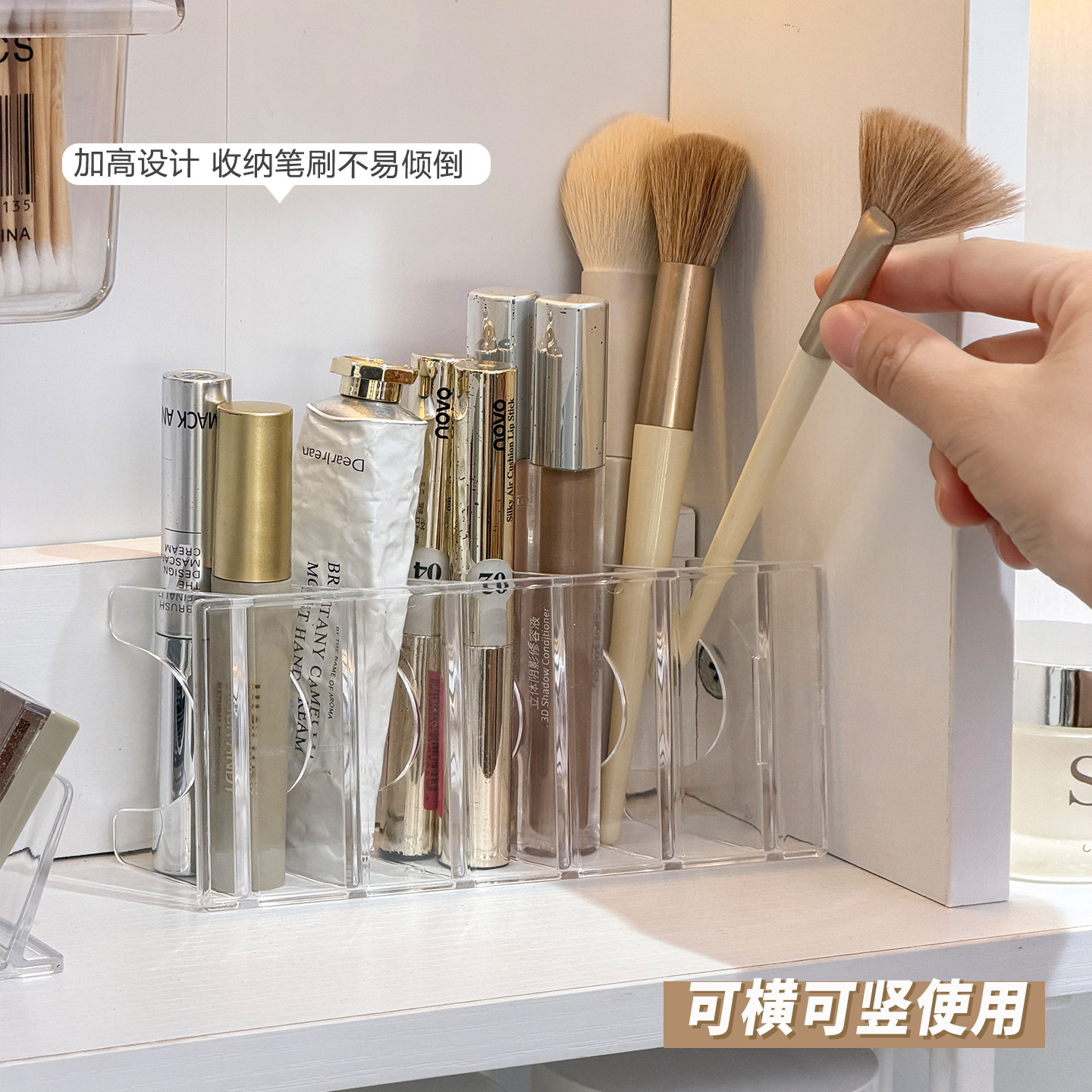 眼影盘收纳神器透明分隔盒子桌面彩妆粉饼腮红化妆品置物架展示架,淘宝优惠券,粉丝福利购,淘宝优惠卷