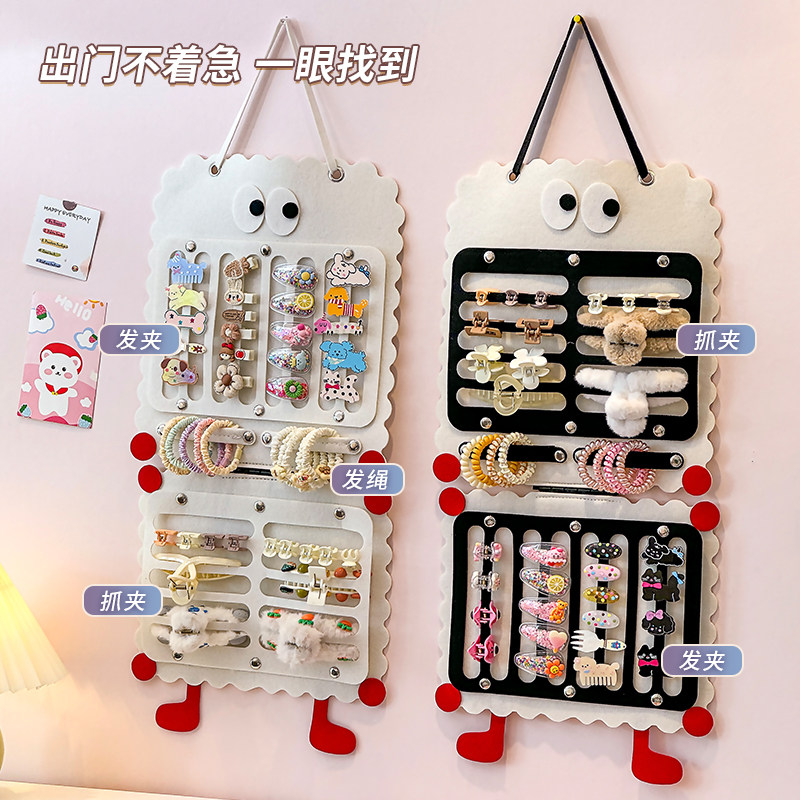 发饰收纳神器壁挂墙大容量发夹抓夹整理挂袋鲨鱼夹饰品毛毡展示架,淘宝优惠券,粉丝福利购,淘宝优惠卷