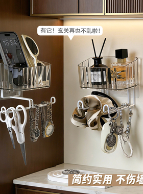 玄关收纳壁挂式入户门钥匙置物架