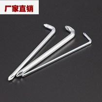 Spot L-type knife with small screwdriver cross I use for two-purpose batch z-word right angle turning knife 7-word change